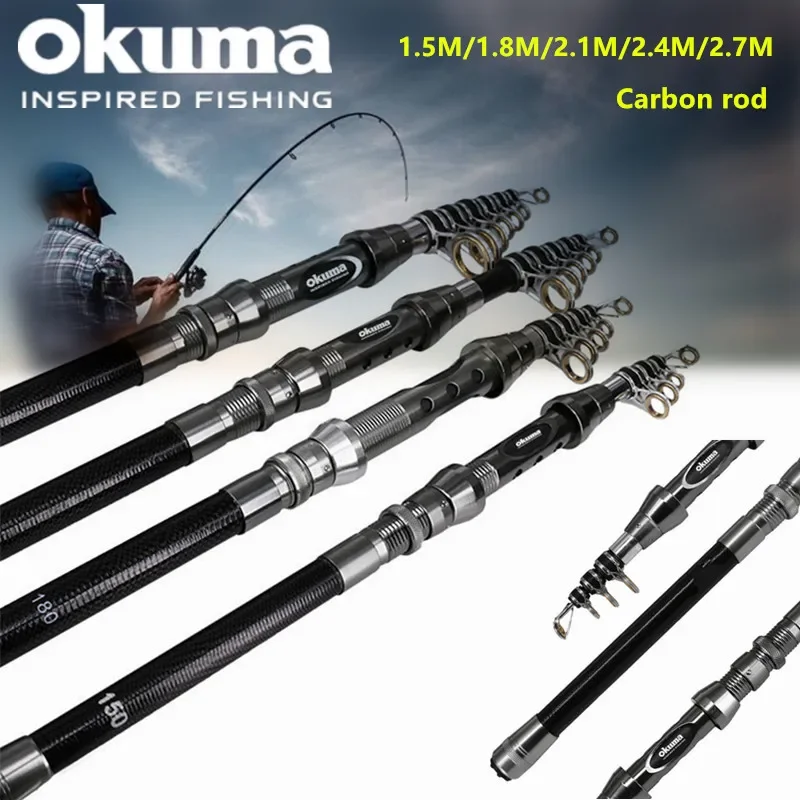 Fishing Rod Surf - OKUMA جديد الكربون روك قضيب 1.5