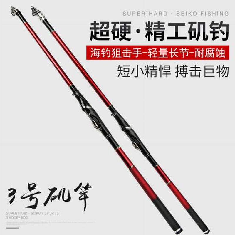قضيب صيد الصخور ZZ66 REGALIA G - مراجعة Fishing Rod Surf وسعره