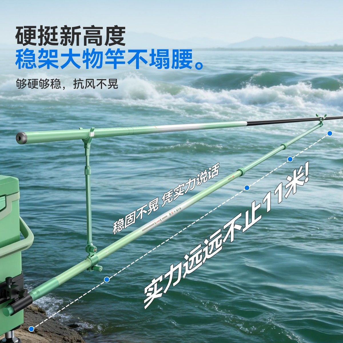 حامل صنارة صيد Yuzhiyuan Small - مراجعة Fishing Rod Carbon Fiber وسعره