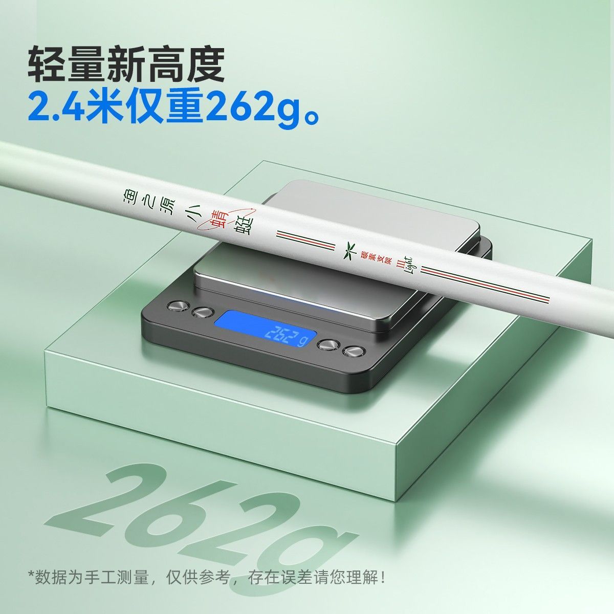 حامل صنارة صيد Yuzhiyuan Small - مراجعة Fishing Rod Carbon Fiber وسعره
