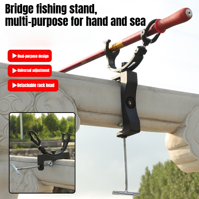360 °   حامل قضبان صيد دوار قا - مراجعة Fishing Rod Rack وسعره